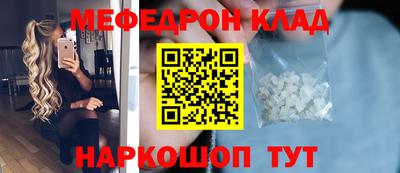 тгк Кумертау