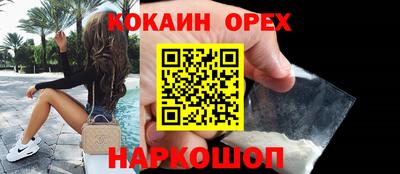 гидра Кулебаки