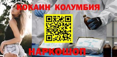 тгк Кумертау
