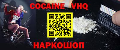 каннабис Кунгур