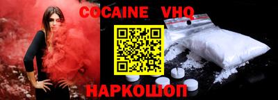тгк Кумертау