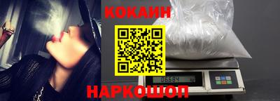каннабис Кунгур