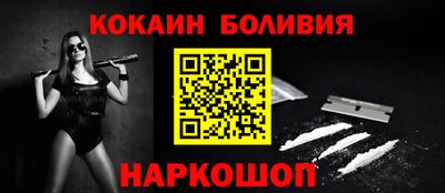 гидра Кулебаки