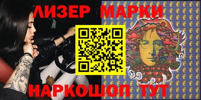 каннабис Кунгур