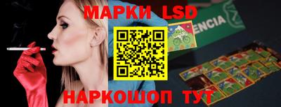 гидра Кулебаки