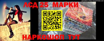 гидра Кулебаки