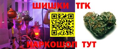 гидра Кулебаки