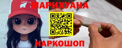 тгк Кумертау