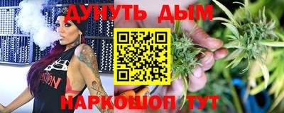 тгк Кумертау