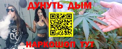 гидра Кулебаки