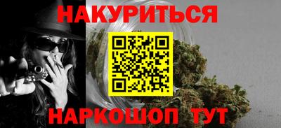 гидра Кулебаки