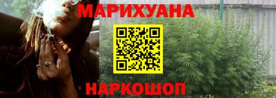 гидра Кулебаки