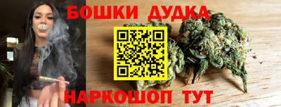 гидра Кулебаки