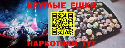 тгк Кумертау