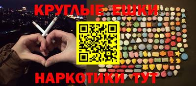 гидра Кулебаки