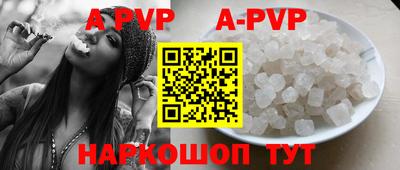 гидра Кулебаки