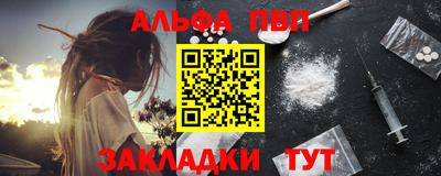 тгк Кумертау