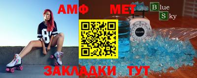 каннабис Кунгур