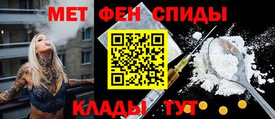 тгк Кумертау