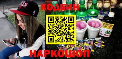 каннабис Кунгур