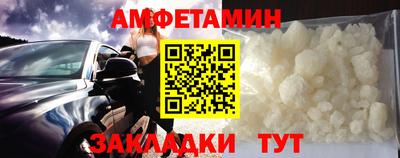 гидра Кулебаки