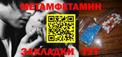 тгк Кумертау