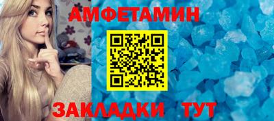 гидра Кулебаки