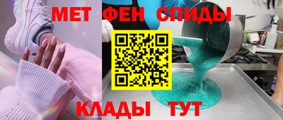 тгк Кумертау
