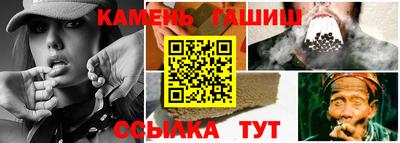 гидра Кулебаки