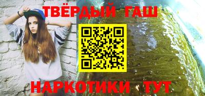 тгк Кумертау