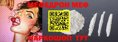 гидра Кулебаки